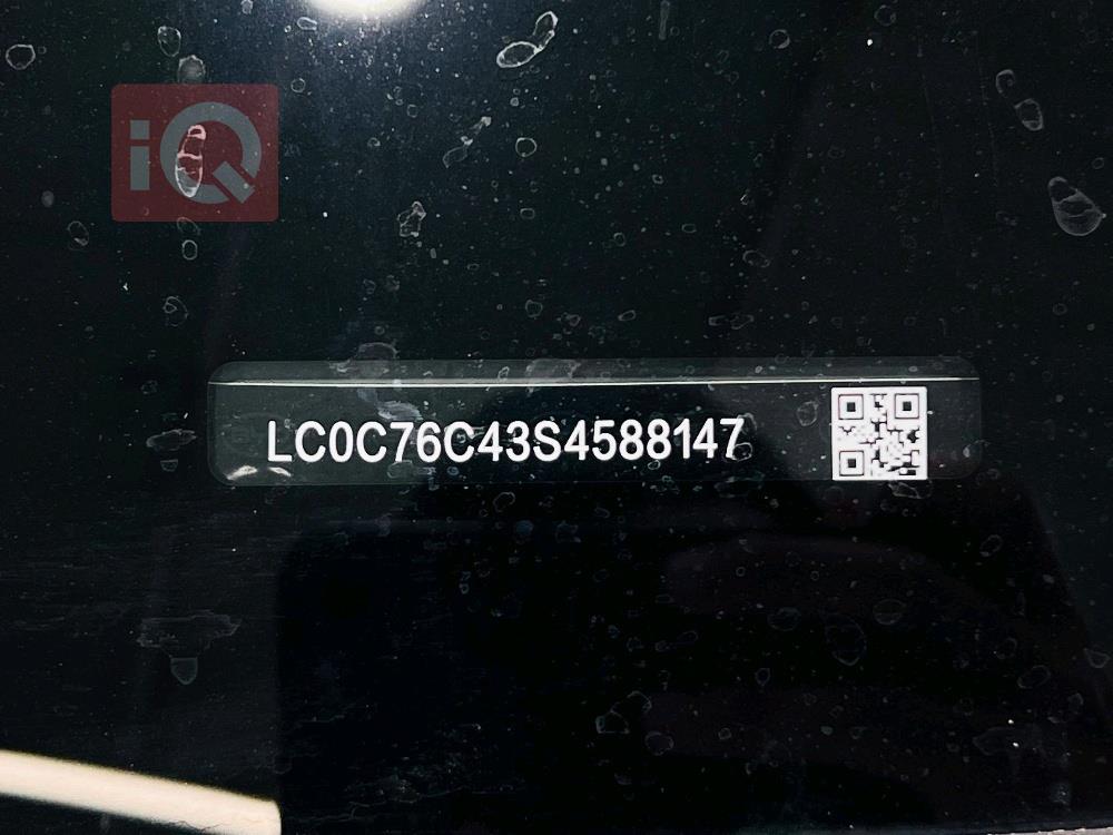 بي واي دي Qin Plus